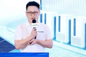 莫艺应邀参加第二届湖北分布式光伏与储能发展论坛