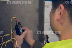 屋顶承载力亮红灯？三步破解厂房光伏加固难题​